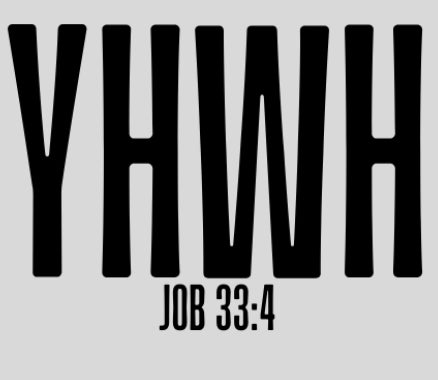 YHWH DTF Print